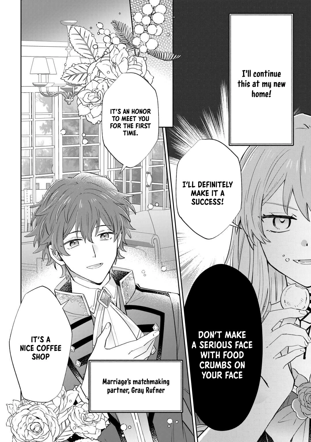 Since I was born a noble lady, I want to live my long-desired lazy NEET life. Chapter 1 Page 8